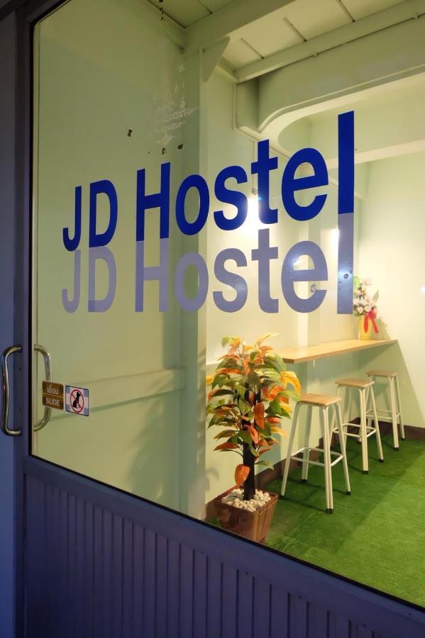 Jd Hostel Phra Nakhon Si Ayutthaya Exterior foto