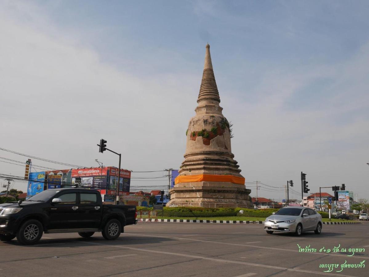 Jd Hostel Phra Nakhon Si Ayutthaya Exterior foto